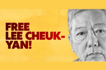 Freiheit für die gefangenen Gewerkschafter:innen in China!